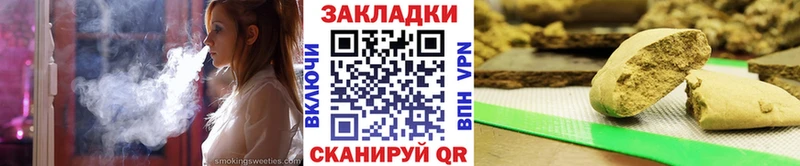 Виды наркоты Кыштым Амфетамин OMG маркетплейс Мефедрон Гашиш COCAIN Бошки Шишки