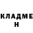 Метадон VHQ Nikoli Nikolaevna