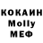 Марихуана VHQ Olena Strekozova