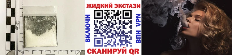 БУТИРАТ 1.4BDO  Кыштым 