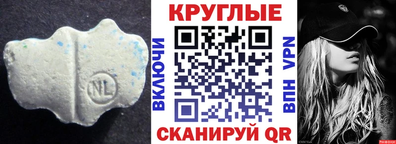 Экстази mix продажа наркотиков Кыштым