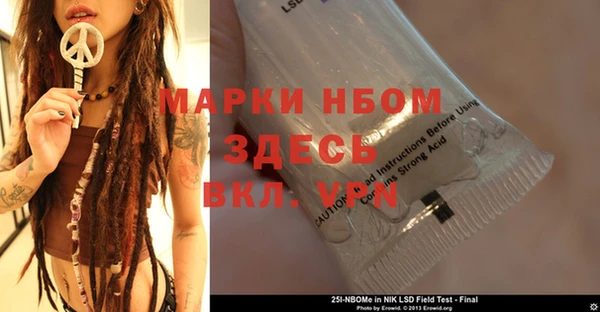 метадон Алексеевка