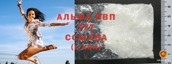 а пвп мука Алзамай