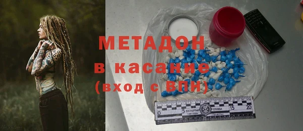 а пвп мука Алзамай
