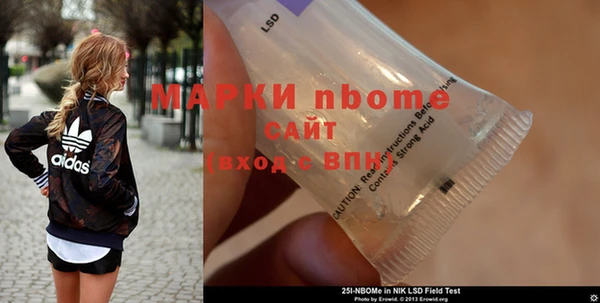 а пвп мука Алзамай