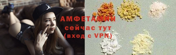 spice Алексин