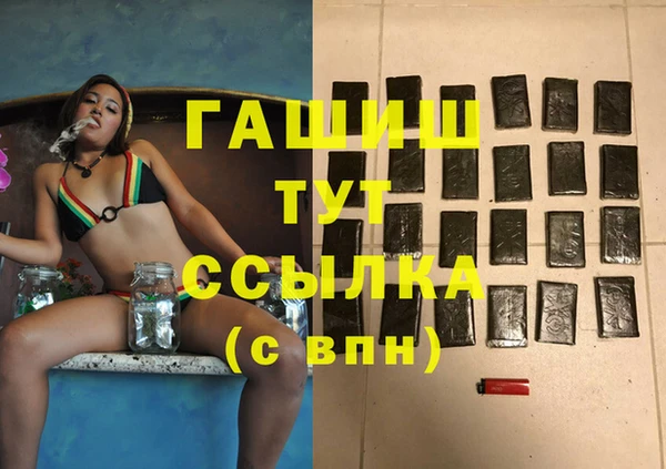 а пвп мука Алзамай
