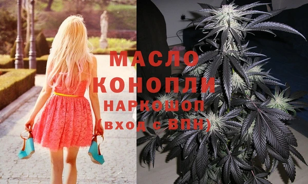 а пвп мука Алзамай