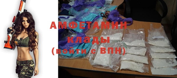метадон Алексеевка