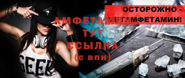 метадон Алексеевка