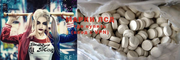 метадон Алексеевка